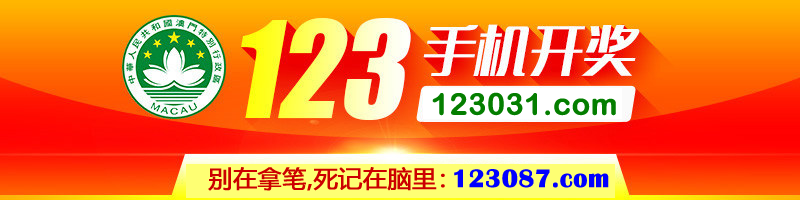 伟航网络工作室是一家德州网站优化公司